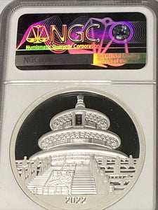 2022 China Silver & Gold New Year Celebration Panda Ultra High Relief 3-pc Proof