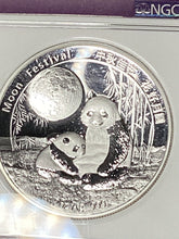 Load image into Gallery viewer, 2016 China 2 oz Silver Panda Moon Festival PF-70 NGC - High Relief
