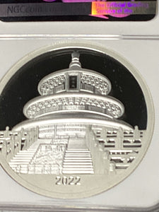 2022 China Silver & Gold New Year Celebration Panda Ultra High Relief 3-pc Proof