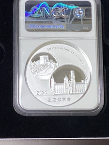 2020 Silver & Platinum National Zoo 20th Ann. Panda 3-pc Proof Set NGC PF70
