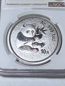 2000 China S10Y Panda, Frosted Ring NGC MS70