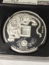 Load image into Gallery viewer, 2020 China NGC PF70UC Silver 1oz White Tiger Vault Protector FDOI Black Core