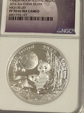 Load image into Gallery viewer, 2016 China 2 oz Silver Panda Moon Festival PF-70 NGC - High Relief