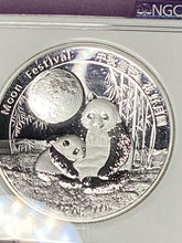 Load image into Gallery viewer, 2016 China 2 oz Silver Panda Moon Festival PF-70 NGC - High Relief