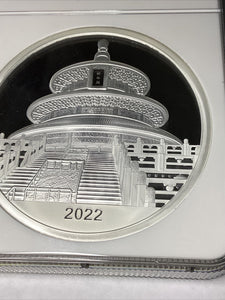 2022 China Silver & Gold New Year Celebration Panda Ultra High Relief 3-pc Proof