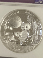 Load image into Gallery viewer, 2016 China 2 oz Silver Panda Moon Festival PF-70 NGC - High Relief