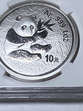 Load image into Gallery viewer, 2000 China S10Y Panda, Frosted Ring NGC MS70