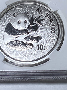 2000 China S10Y Panda, Frosted Ring NGC MS70