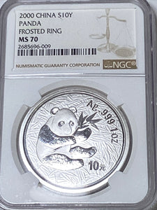 2000 China S10Y Panda, Frosted Ring NGC MS70