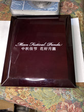 Load image into Gallery viewer, 2022 Z Lucky 8 Privy Moon Festival Panda 8 oz. Silver NGC PF70 First Day of Issue