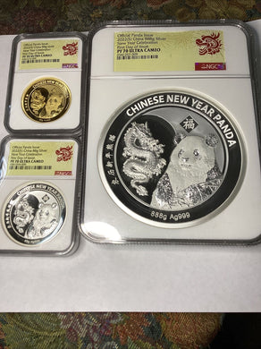 2022 China Silver & Gold New Year Celebration Panda Ultra High Relief 3-pc Proof