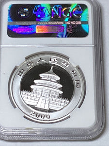 2000 China S10Y Panda, Frosted Ring NGC MS70