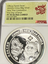 Load image into Gallery viewer, 2022 China Silver &amp; Gold New Year Celebration Panda Ultra High Relief 3-pc Proof