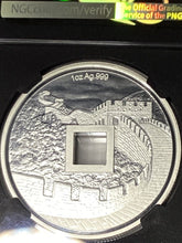 Load image into Gallery viewer, 2021 China Vault Protector Vermilion 1 oz Silver Medal NGC PF70 FDI