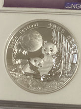 Load image into Gallery viewer, 2016 China 2 oz Silver Panda Moon Festival PF-70 NGC - High Relief