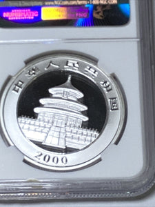 2000 China S10Y Panda, Frosted Ring NGC MS70