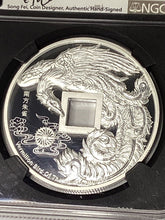 Load image into Gallery viewer, 2021 China Vault Protector Vermilion 1 oz Silver Medal NGC PF70 FDI