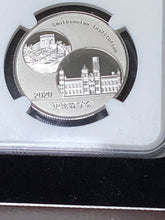 Load image into Gallery viewer, 2020 Silver &amp; Platinum National Zoo 20th Ann. Panda 3-pc Proof Set NGC PF70