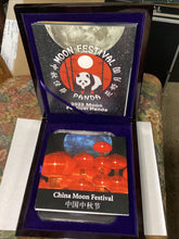 Load image into Gallery viewer, 2022 Z Lucky 8 Privy Moon Festival Panda 8 oz. Silver NGC PF70 First Day of Issue