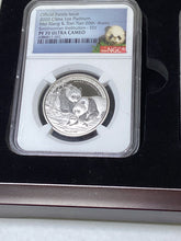 Load image into Gallery viewer, 2020 Silver &amp; Platinum National Zoo 20th Ann. Panda 3-pc Proof Set NGC PF70