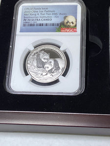 2020 Silver & Platinum National Zoo 20th Ann. Panda 3-pc Proof Set NGC PF70
