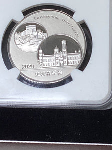 2020 Silver & Platinum National Zoo 20th Ann. Panda 3-pc Proof Set NGC PF70