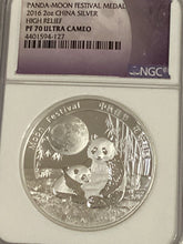 Load image into Gallery viewer, 2016 China 2 oz Silver Panda Moon Festival PF-70 NGC - High Relief