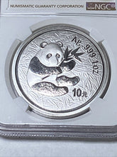 Load image into Gallery viewer, 2000 China S10Y Panda, Frosted Ring NGC MS70