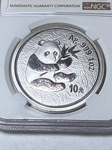 2000 China S10Y Panda, Frosted Ring NGC MS70