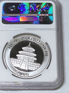 2000 China S10Y Panda, Frosted Ring NGC MS70