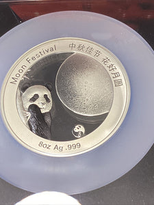 2022 Z Lucky 8 Privy Moon Festival Panda 8 oz. Silver NGC PF70 First Day of Issue