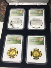 Load image into Gallery viewer, 1871-2021 United Kingdom/Japan Gold &amp; Silver 150th Anniversary of Osaka Mint 4-pc Proof Set NGC PF70