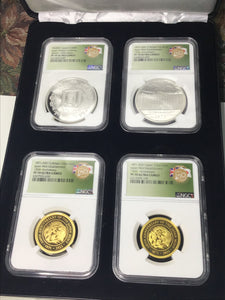 1871-2021 United Kingdom/Japan Gold & Silver 150th Anniversary of Osaka Mint 4-pc Proof Set NGC PF70