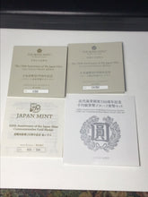 Load image into Gallery viewer, 1871-2021 United Kingdom/Japan Gold &amp; Silver 150th Anniversary of Osaka Mint 4-pc Proof Set NGC PF70