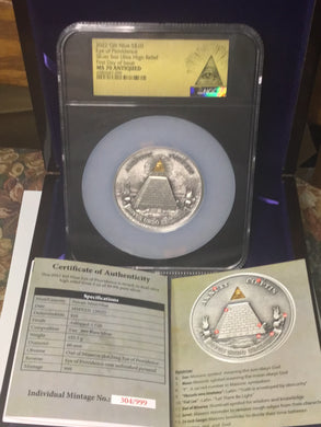2022 Niue $10 5-oz Silver Eye of Providence Ultra High Relief Gilt Antiqued Coin NGC MS70 First Day of Issue