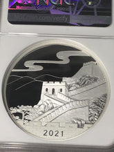 Load image into Gallery viewer, 2021 China New Year Celebration 2oz Silver High Relief NGC PF70 Ultra Cameo