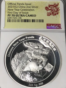 2021 China New Year Celebration 2oz Silver High Relief NGC PF70 Ultra Cameo