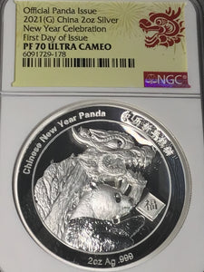 2021 China New Year Celebration 2oz Silver High Relief NGC PF70 Ultra Cameo