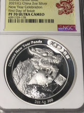 Load image into Gallery viewer, 2021 China New Year Celebration 2oz Silver High Relief NGC PF70 Ultra Cameo