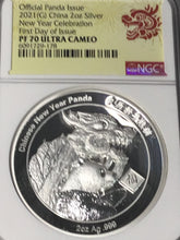 Load image into Gallery viewer, 2021 China New Year Celebration 2oz Silver High Relief NGC PF70 Ultra Cameo
